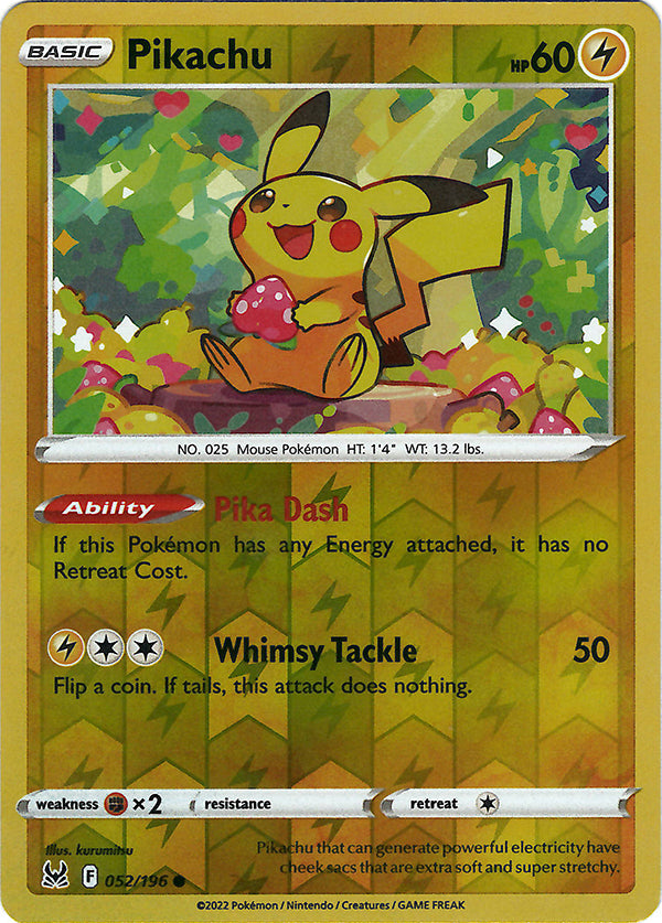 Pokémon Pichu Ex popular Emerald Reverse Holo