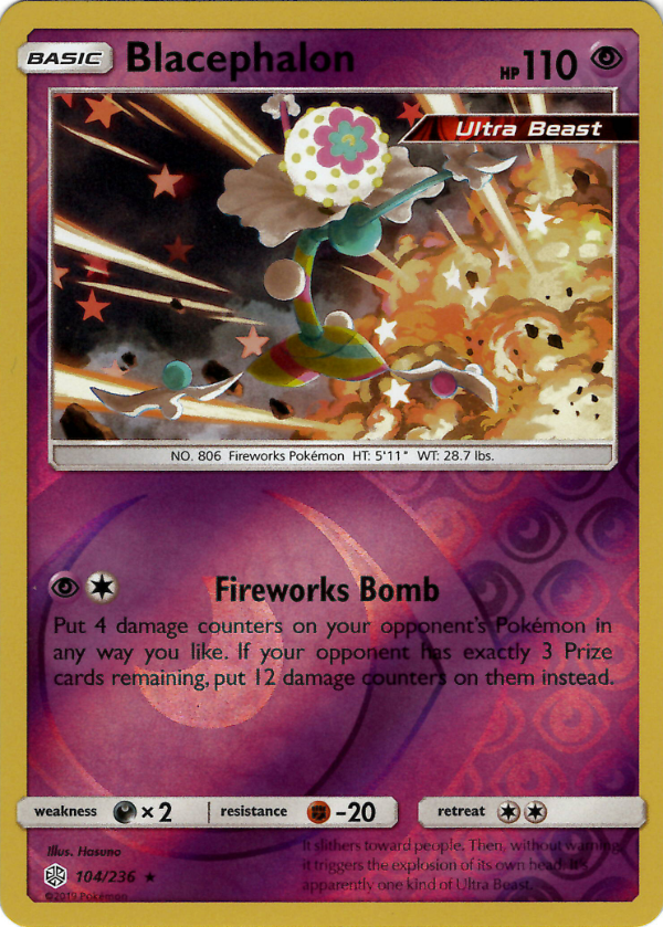 Blacephalon (104/236) [Sun & Moon: Cosmic Eclipse]